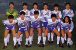 Japan-92-93-adidas-white-blue-white-group.JPG